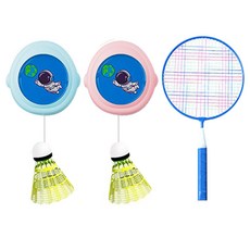 羽毛球訓練器，高度可調節，室內外皆宜，提升反應速度, 球(3入), 1個