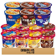 켈로그 포스트 컵 시리얼 7종 2개씩 14개 종합세트 (콘푸로스트2 아몬드후레이크2 첵스초코2 코코볼컵2 오레오2 리얼그레놀라2 후루트링2), 1세트, 30g