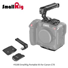三重 大人氣 SmallRig 3190 上提 手把 擴充 底板 套組 for Canon C70, 1個