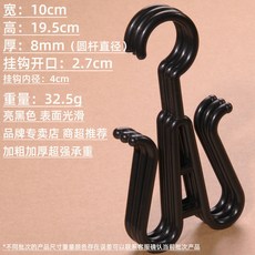 臺灣熱賣 超市展示拖鞋掛鈎棉毛鞋掛勾人字拖鈎子塑料託鞋勾子涼鞋掛鈎吊鈎, 加大加粗款鞋鉤【黑色20個】, 1個
