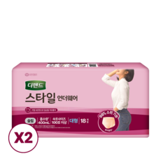 디펜드 스타일 언더웨어 여성 슬림 대형 18PX3팩