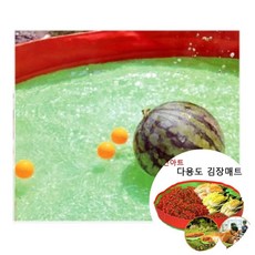 디쓰리포 김장매트놀이매트 키친아트 다용도 매트 소