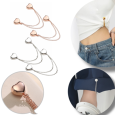 주니니몰 자석단추 4개세트 크롭티 만들기 바지밑단 소매 자석 고정 체인, 1개, 실버하트2+골드하트2