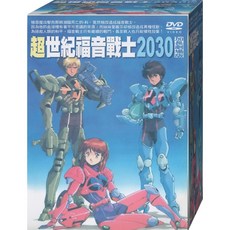 超世紀福音戰士2030 加長劇場版 DVD