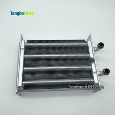 Riello SYLBER VOKERA Beretta Mynute 보일러용 단일 튜브 250mm 길이 메인 열교환기, 01 빠른  Mainland