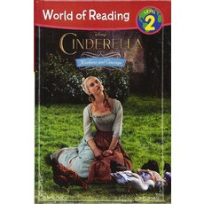 [5] Cinderella (Turtleback School & Library Binding Edition) (Disney Cinderella: World of Reading, [5] Cinderella (Turtleback Sch