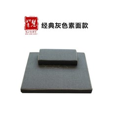 예불 절 108배 명상 기도 방석 매트