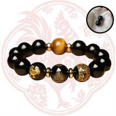 에버킨 소원성취 흑요석 염주 12간지 소원팔찌