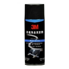 3M PN12080 冷氣除臭清潔劑185g，有效除臭、抑制黴菌，輕鬆維護空調，享受清新空氣, 1個