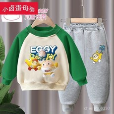 【臺灣出貨】男童套裝 蛋仔套裝 蛋仔秋裝 男童秋裝 男童衛衣褲 童裝新款女童套裝春秋小男孩卡通蛋仔衛衣兩件套可愛時髦衣服