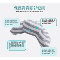 偶然發生 車用安全帶靠枕 汽車護頸枕, 1個, 灰條紋