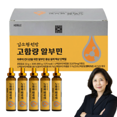 김소형 원장 마시는 고함량 알부민(난백알부민복합물 32670mg 특허원료 2종), 1개, 30회분