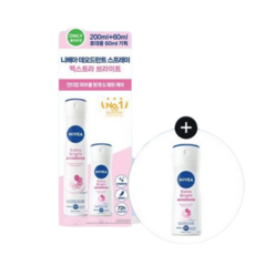 니베아 데오드란트 스프레이 엑스트라 브라이트 200ml+60ml기획, 1개, 260ml