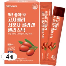 미쁨생활건강 딱좋아 고지베리 저분자 콜라겐 젤리스틱, 4개, 300g