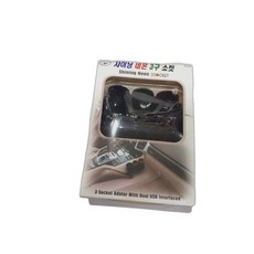 샤이닝 네온 3구소켓 멀티소켓 소켓 3구소켓 다용도소켓 시거잭 멀티소켓+노드커머스Shop, 빠른배송