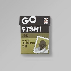 아트박스/행복한바오밥 고피쉬 사회 아시아 오세아니아의 인물