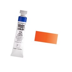 수채화물감 오렌지 12ml 전시회 미술재료 화방