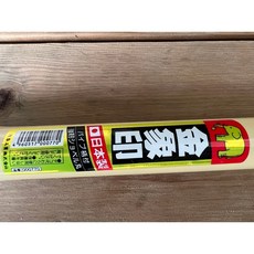 萬美工廠直營不織布園藝資材 日本製日本原裝進口圓鍬 圓鍬, 1個