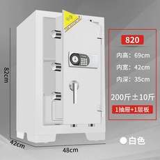 BS-D500 가정용내화금고 침실 new 4단잠금장치 우수 안전성 개인금고, MC화이트820, I. MC화이트820