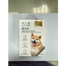 木入森MORESON 膚立好犬用皮膚保健配方 30顆 穩定膚況 舒緩搔癢 緩和體味, 1個