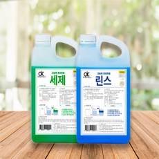 업소용 식기세척기용 고농축세제 가성비식세기세제 기름때제거세제 물때제거세제, 고농축 프리미엄 세제  1L