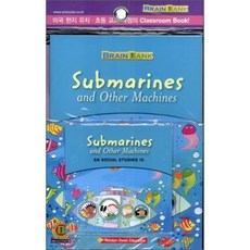 [Brain Bank] GK Social Studies 15 : Submarines and Other Machines : 브레인 뱅크, Weldon Owen