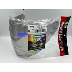 【安全屋】日本 TS 電鍍鏡片 SHOEI CJ-2 PINLOCK J-FORCE4、J-Cruise 電鍍片 彩片, 淺墨-電鍍銀