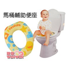 Piyo Piyo 黃色小鴨 馬桶輔助便座 GT-83438, 混合色圖案