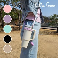 랄라홈 둘레조절 텀블러 스트랩 실리콘 어깨끈 크로스백, 1개, 퍼플