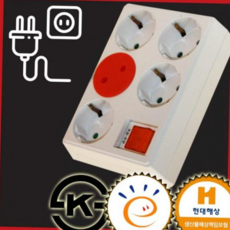 멀티텝 멀티탭 5구 무선 메인스위치형