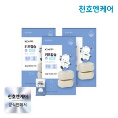 [천호엔케어]1005키디 키즈칼슘 츄 3.7g x 60개 x 3박스(3개월분), 3박스