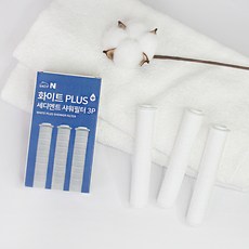 집앤 화이트 플러스 기본 샤워기필터 3p, 1개, 무향
