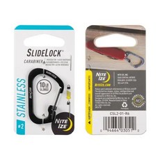 NITE IZE SLIDELOCK 不鏽鋼登山扣 #2, 砂光,2, 1個