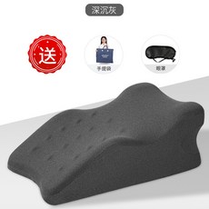 墊腿枕減壓靠墊緩解靜脈曲張墊腳枕擡腿擡高墊放腳神器床上睡覺墊 睡覺擡高腿墊 墊手枕 枕頭 墊腳枕 翻身墊 腳枕 夾腿枕, 【腿墊】鳥眼布記憶棉款-深沉灰