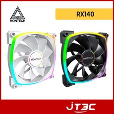 MONTECH君主 RX140 PWM 14cm反向扇/HDB軸承/ARGB/14cmARGB風扇/散熱器, 白, 1個