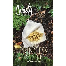 (外文書)The Princess Club Hardcover, Marshall-LeSourd LLC, English