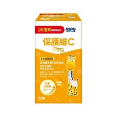 RISAL 保護維C Pro 兒童防護圈補充品 70錠, 70個