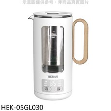 HERAN禾聯 溫控壺HEK-05GL030 多段控溫透明壺身 木質手柄安全隔熱, 圖片色, 1個, 500ml