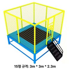 초 대형 트램펄린 점핑 야외 바운스 방방이 사각 머신, 그레이 타입 15, 1개