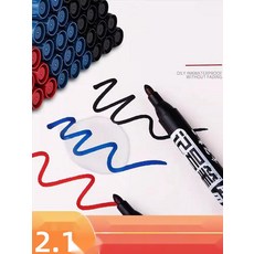 검정 네임펜 유성펜 방수 마카펜 지워지지 않는 펜, 1. 블랙 2개입