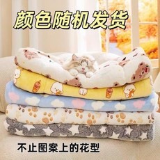 狗狗冬季睡墊 寵物保暖厚墊, 1個, 雙面絨 25/35 適合0.5公斤以內