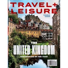 Travel + Leisure USA 2022년 12/1월호 합본 (미국 관광 여행 레저 휴식 정보잡지)