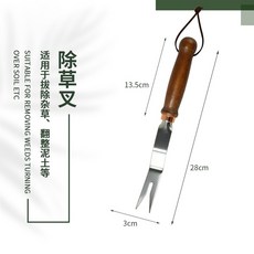 舜林專賣店 園藝拔草叉 庭院除草工具, 1個, 園藝 拔草叉