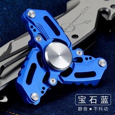 CKF指尖陀螺 旋轉放松持久 旋轉發光 夜光發光 黑科技玩具 超長時間高速高級指間手指靜音金屬三葉三角, 新品CKFS【寶石藍】, 1個