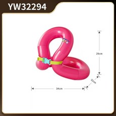 SWIM KID 兒童腋下加厚充氣游泳圈 嬰幼兒防側翻便攜救生裝備, 粉色S號 3 6歲