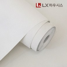 LX하우시스 디아망 031-02 내추럴 회벽 크림화이트 회벽벽지 프리미엄 실크벽지 셀프도배 친환경, 만능풀바른벽지