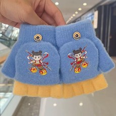 兒童冬季保暖翻蓋哪吒卡通半指女童手套男童學生寫字加厚五指 DCJZ