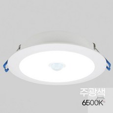 우노상점 다운라이트 LED 센서등 4(100mm) 9W 주광 센서조명등
