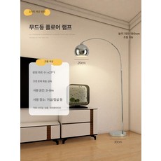 식탁 의자 빈티지 카페의자 모던 미드센추리 카페 라운지, 소형 크롬 트라이컬러