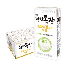 건국우유 건국 착한목장소화가잘되는멸균우유 24입, 190ml, 24개